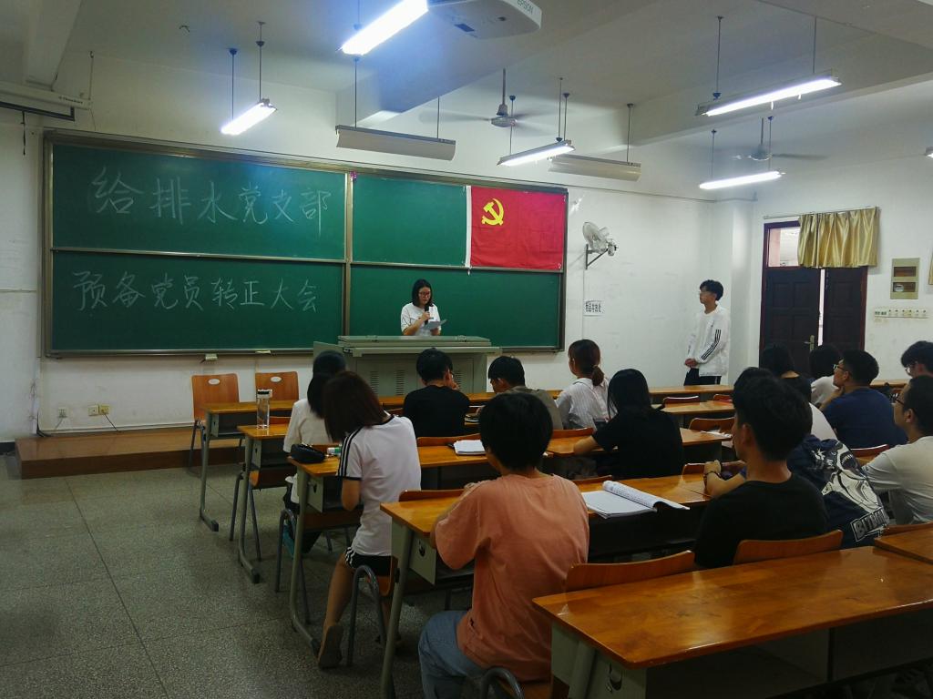 1615D 1615D