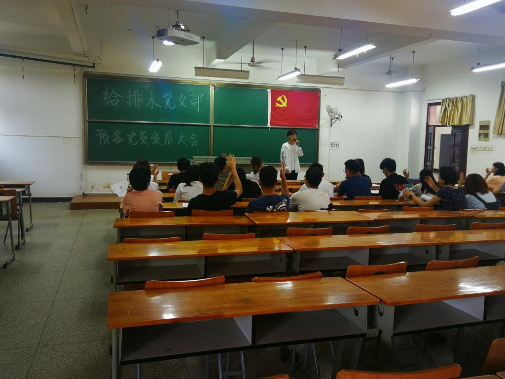 173E6 173E6